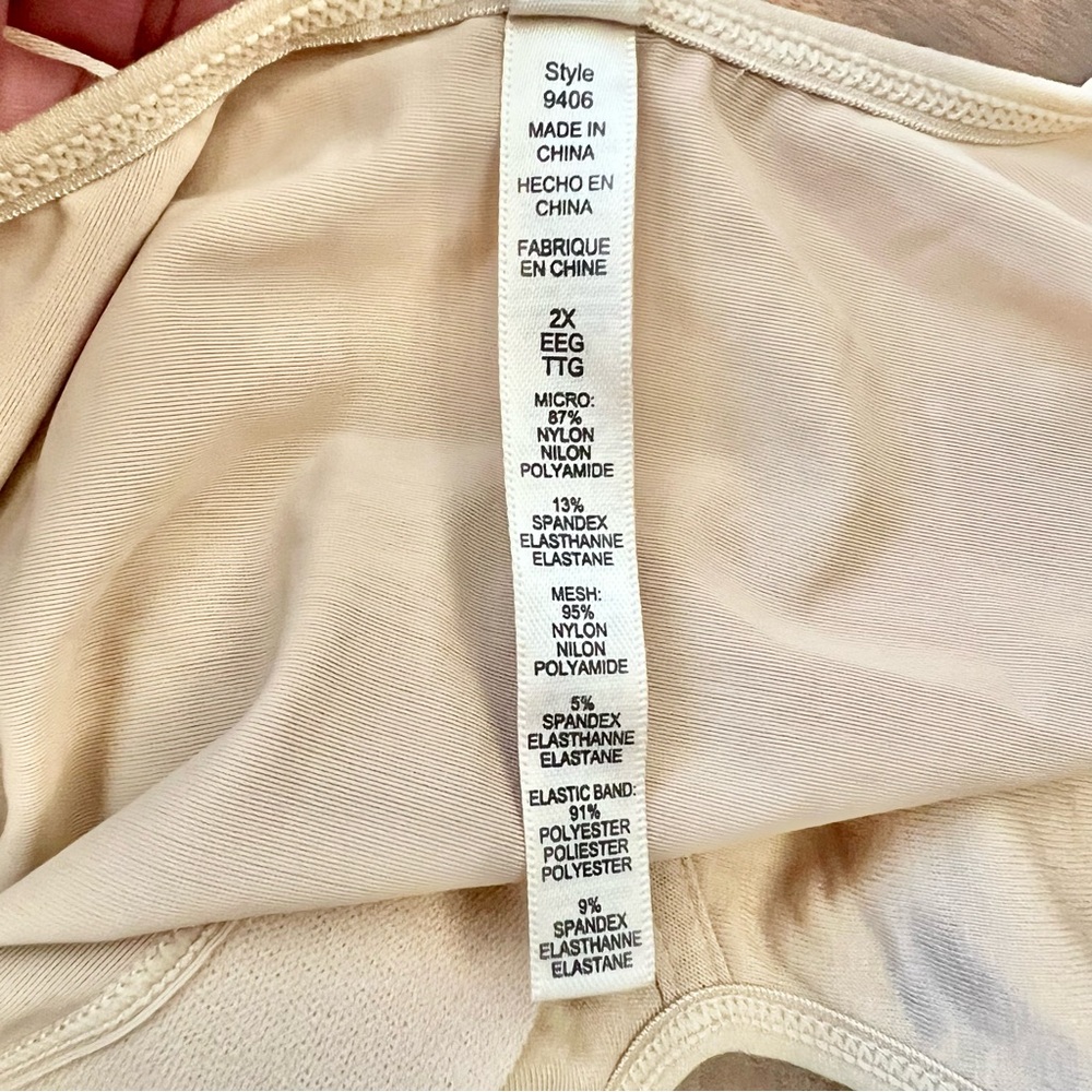 Rhonda Shear Beige W/Navy Blue Shell Pattern Wireless Bra Women’s Sz 2X NWOT - Picture 5 of 6